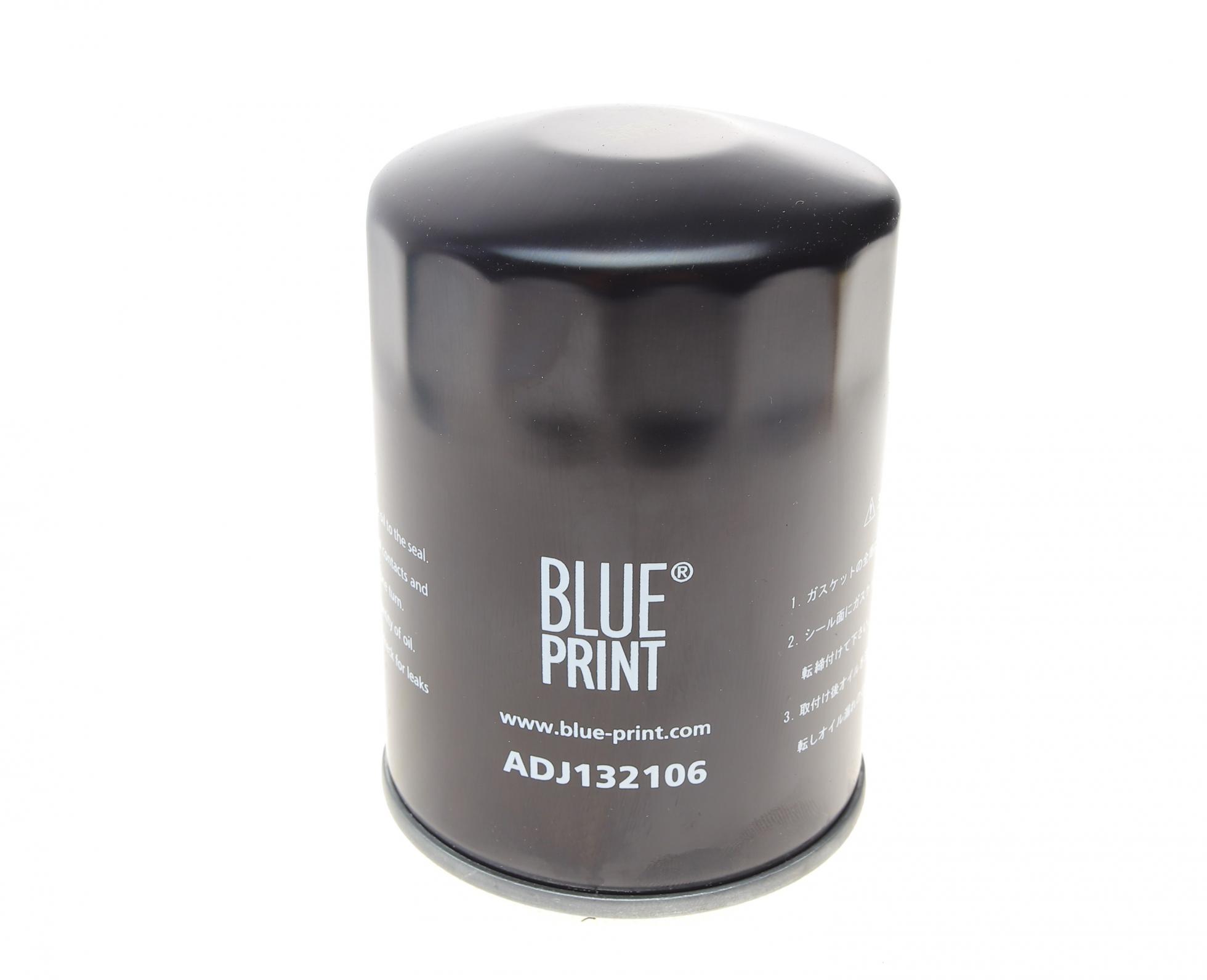 ADJ132106 BLUE PRINT